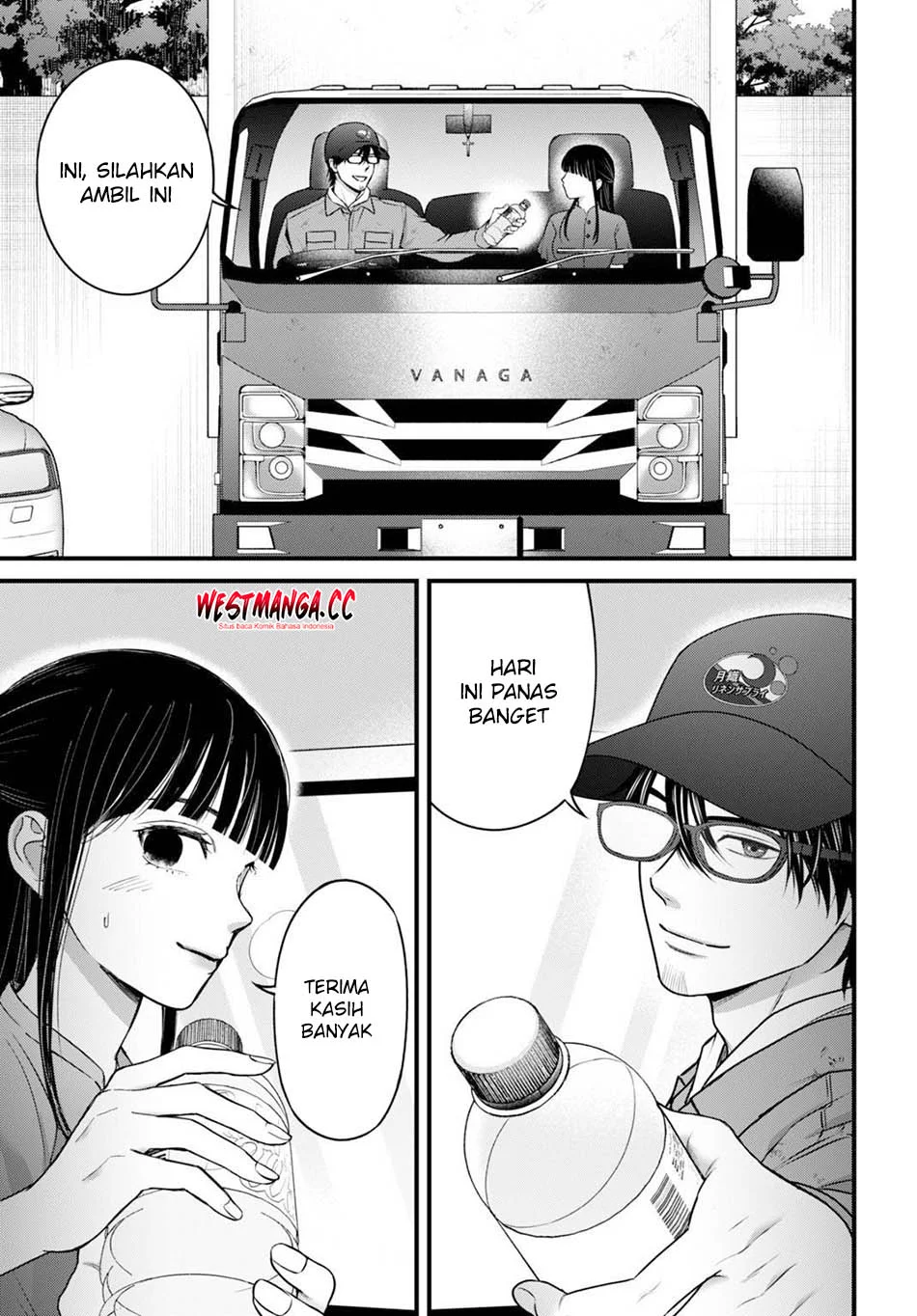 Diagnosis From a Fallen Angel Chapter 15 Gambar 6