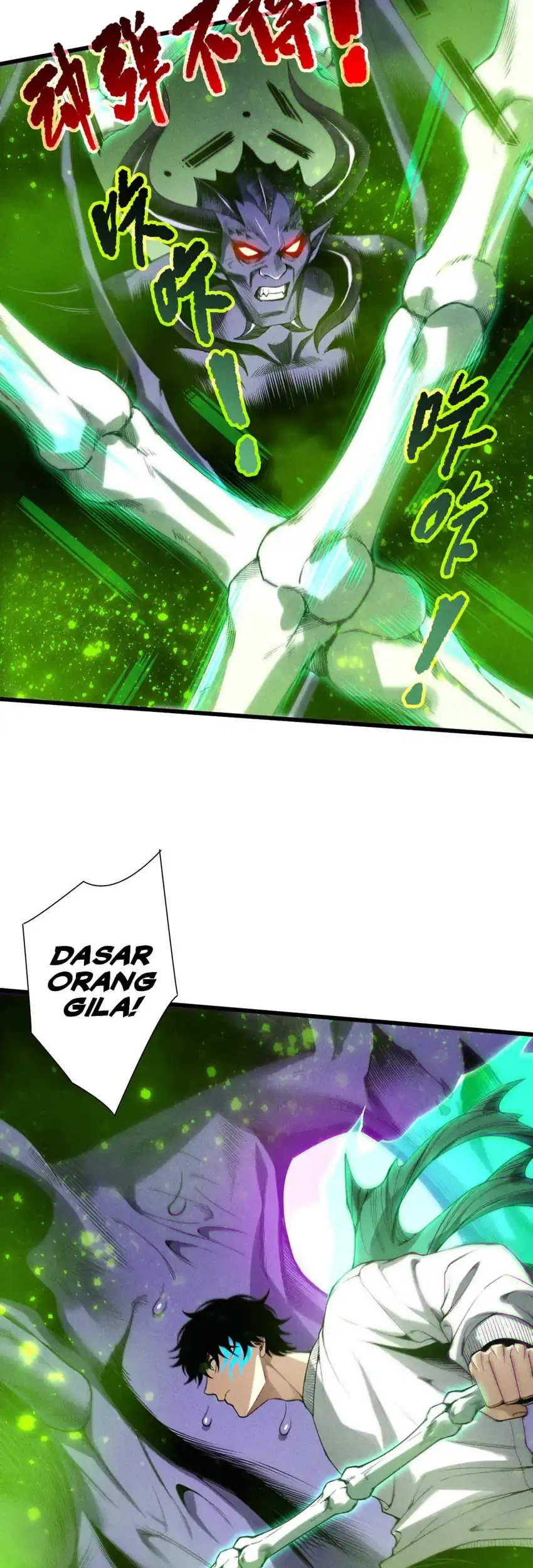 Disastrous Necromancer Chapter 245 Gambar 15