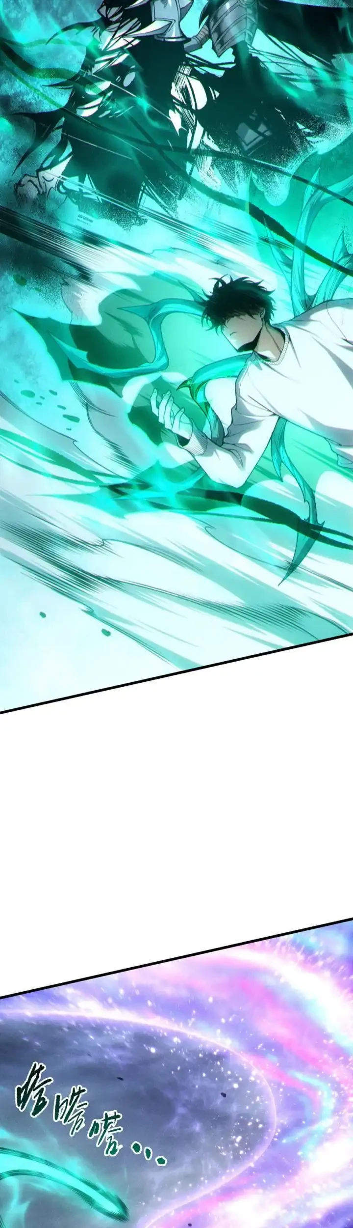 Disastrous Necromancer Chapter 256 Gambar 12