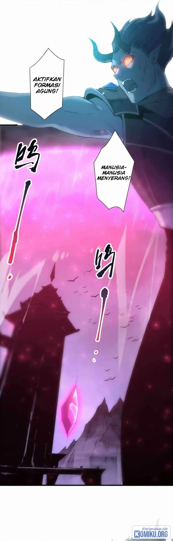 Disastrous Necromancer Chapter 294 Gambar 16