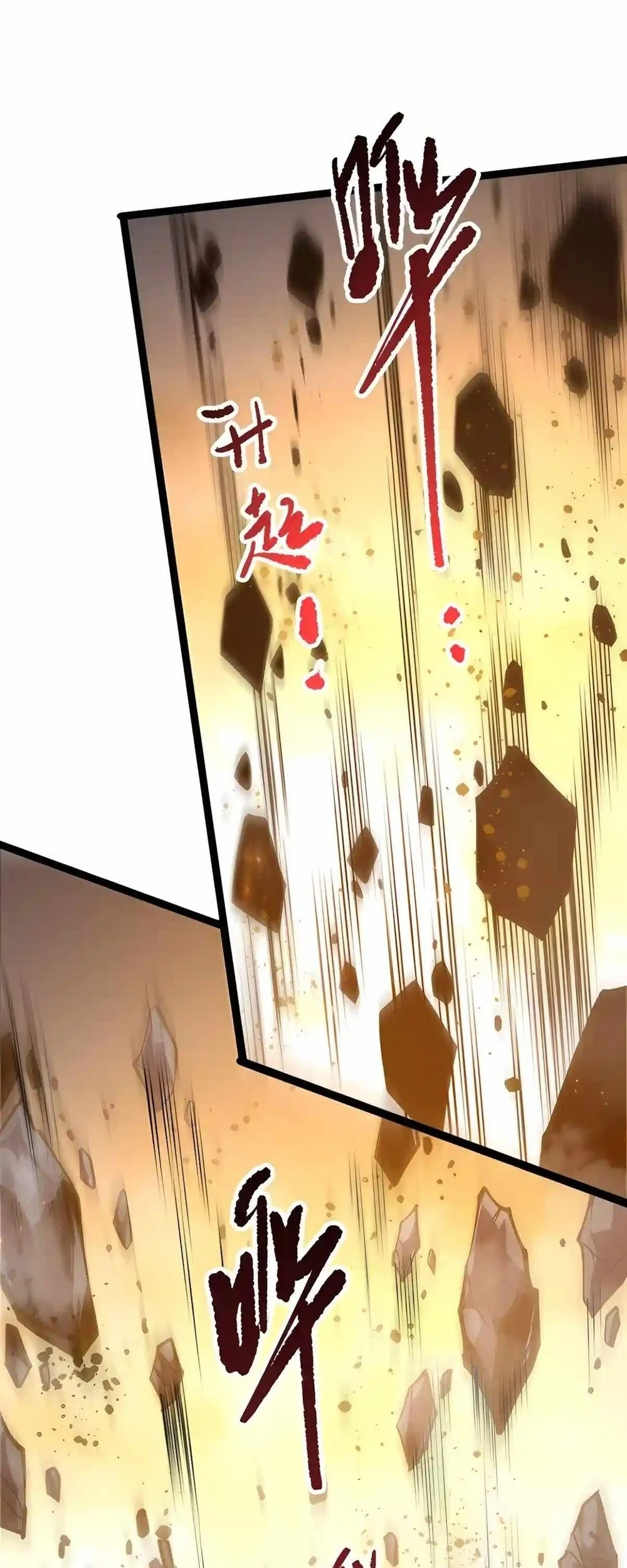 Disastrous Necromancer Chapter 299 Gambar 20