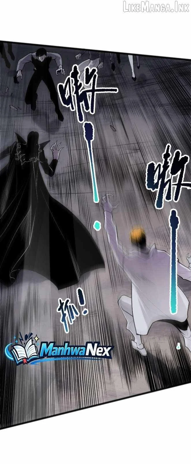 Disastrous Necromancer Chapter 301 Gambar 13