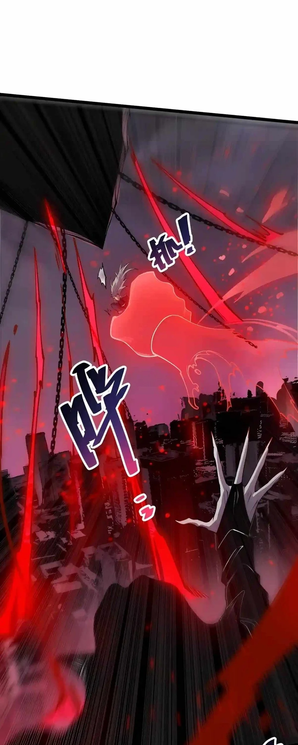 Disastrous Necromancer Chapter 304 Gambar 15
