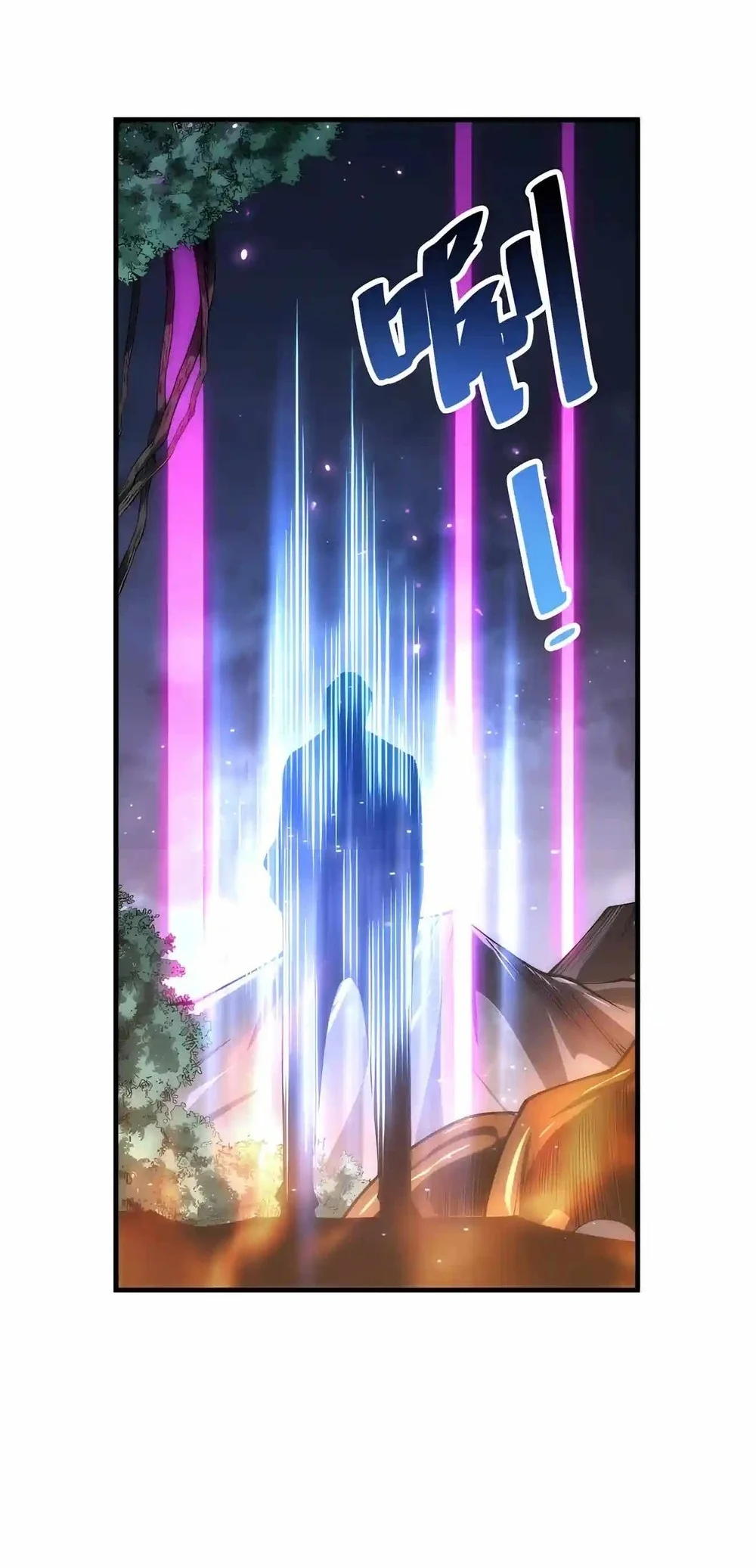 Disastrous Necromancer Chapter 305 Gambar 16