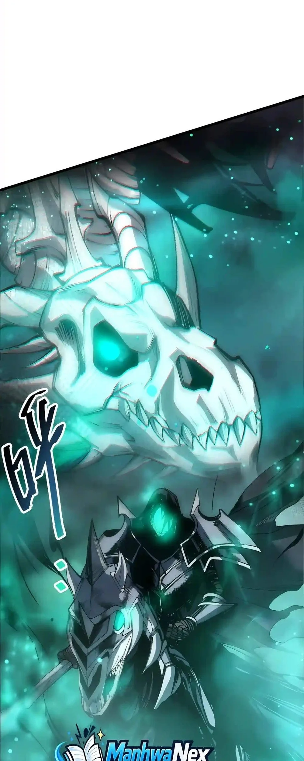 Disastrous Necromancer Chapter 312 Gambar 15
