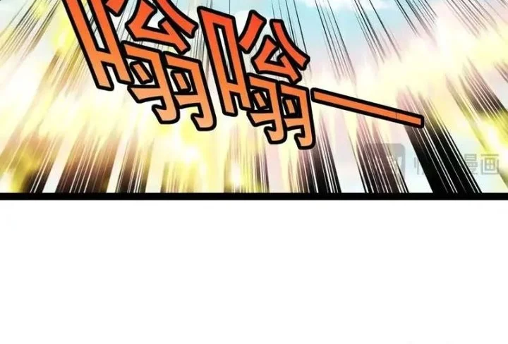 Divine Leveling System Chapter 210 Gambar 14
