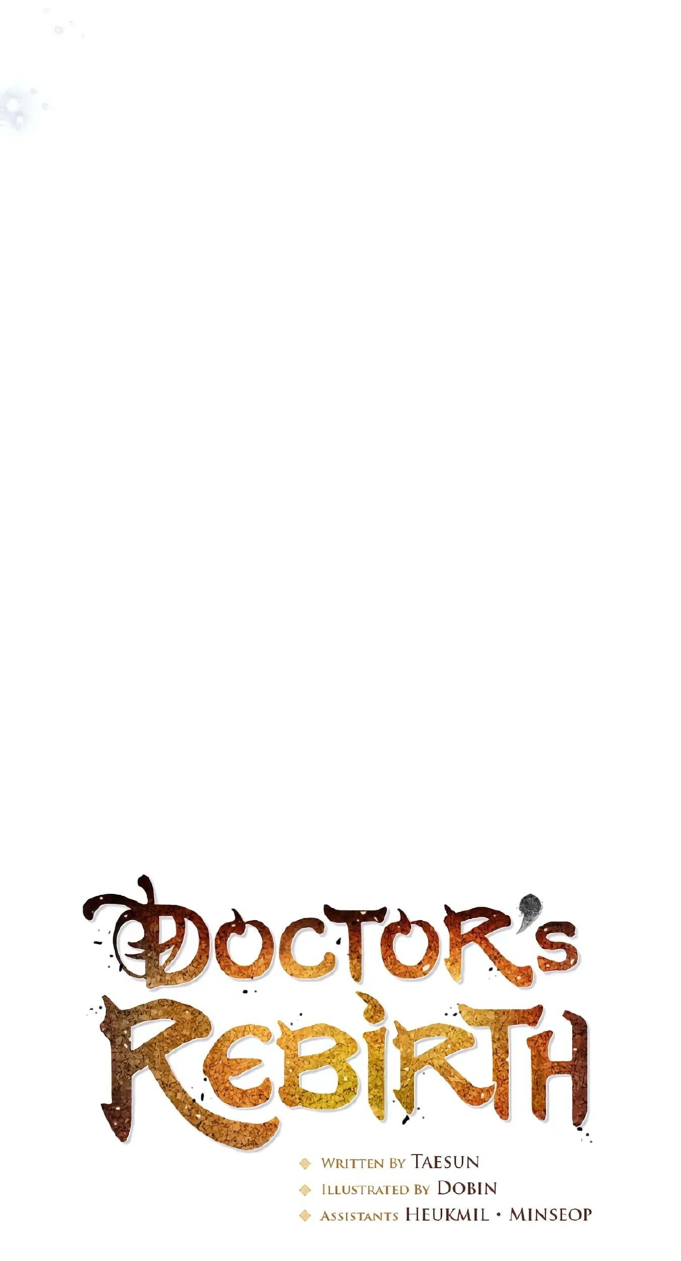 Doctor’s Rebirth Chapter 219 Gambar 16