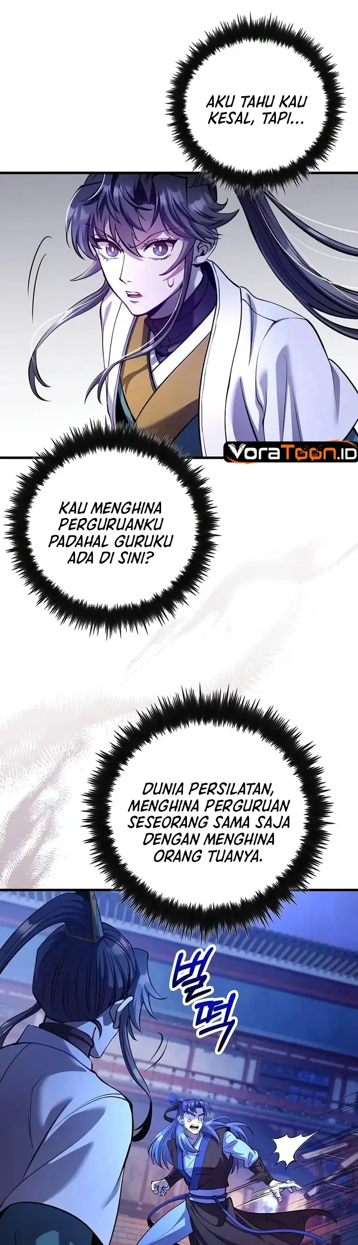 Doctor’s Rebirth Chapter 245 Gambar 18