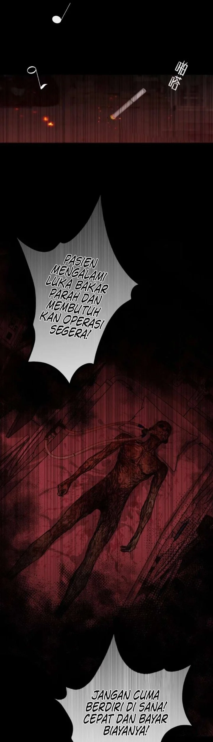 Dog Eat Dog Chapter 1 Gambar 23