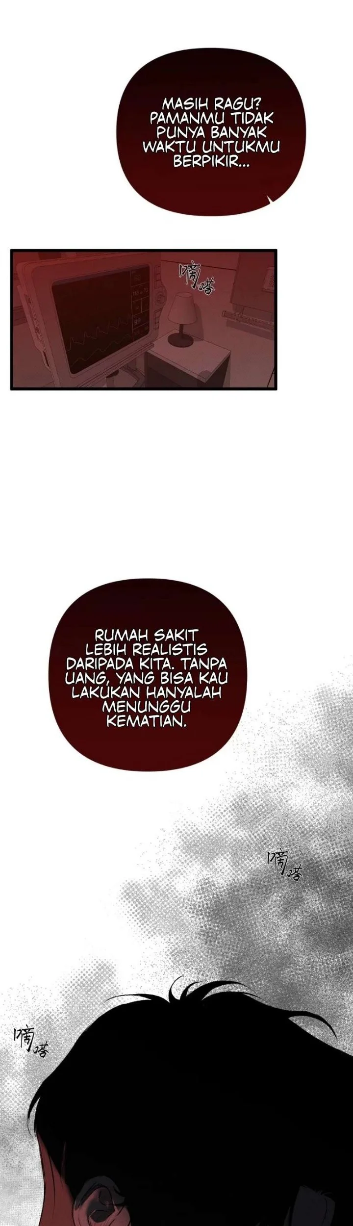 Dog Eat Dog Chapter 1 Gambar 27