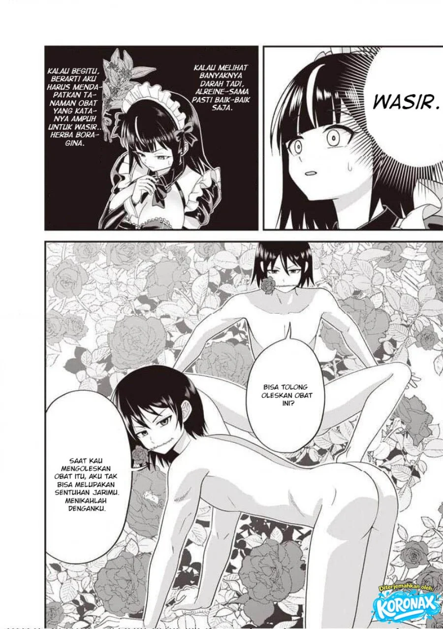 Dokushin Kizoku: Danjohi 1:99 Sekai no Akuyaku Reisoku Chapter 6.2 Gambar 6