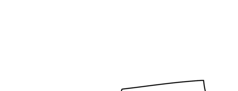 Domestication of Divine Beasts at the Beginning Chapter 83 Gambar 16