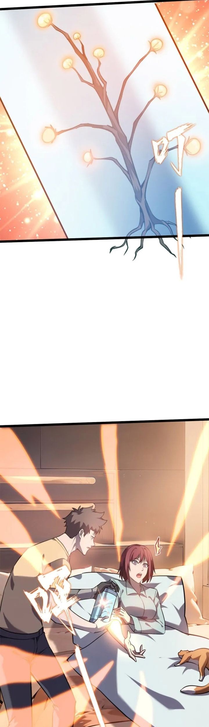 Don’t Call me a Madman Chapter 21 Gambar 15
