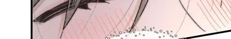 Don't Touch My Ears Chapter 3 Gambar 10