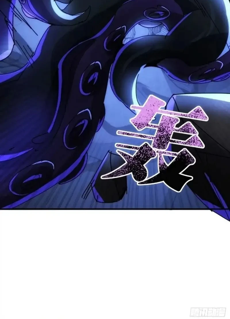 Doomsday Game: Rise of the Villain Chapter 54 Gambar 16