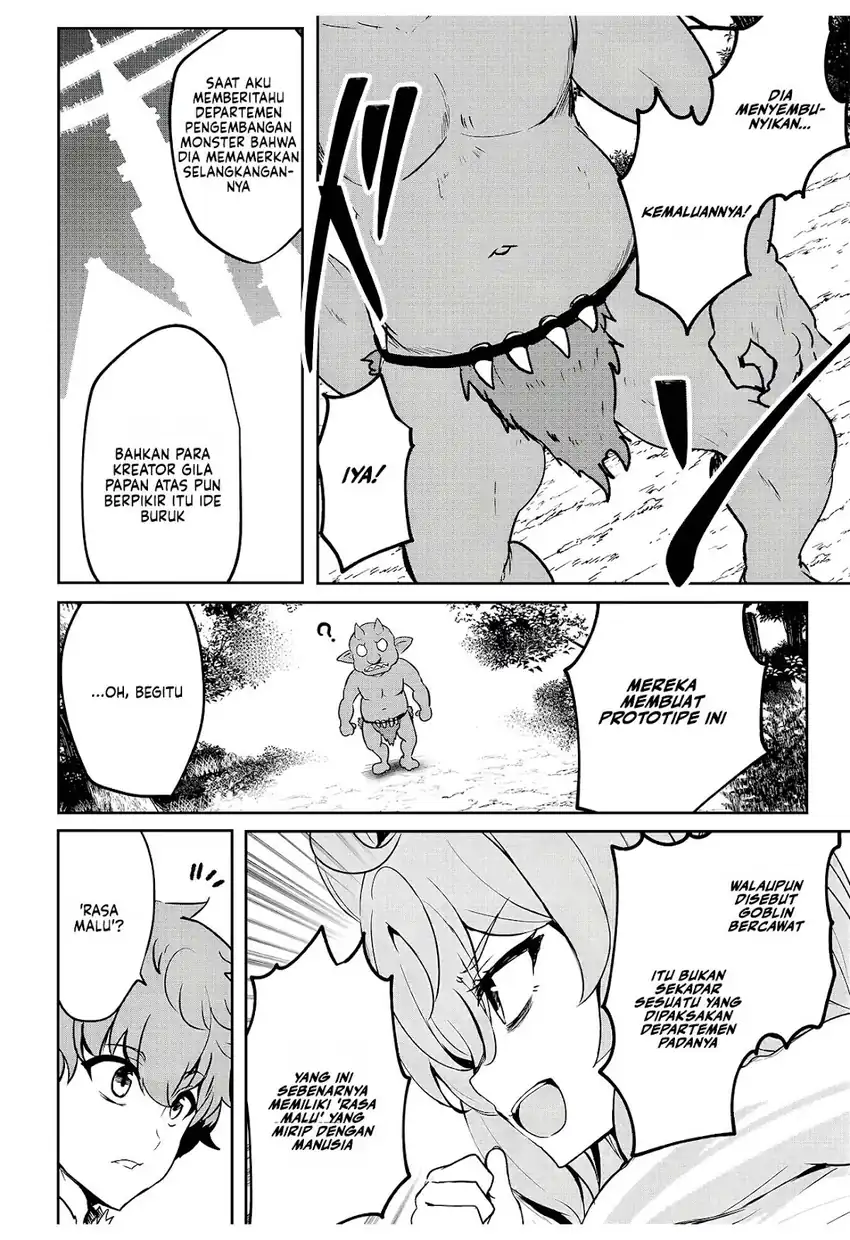 Dore dake Doryoku Shite mo Mannen Level 0 no Ore wa Tsuihou Sareta Chapter 11 Gambar 10