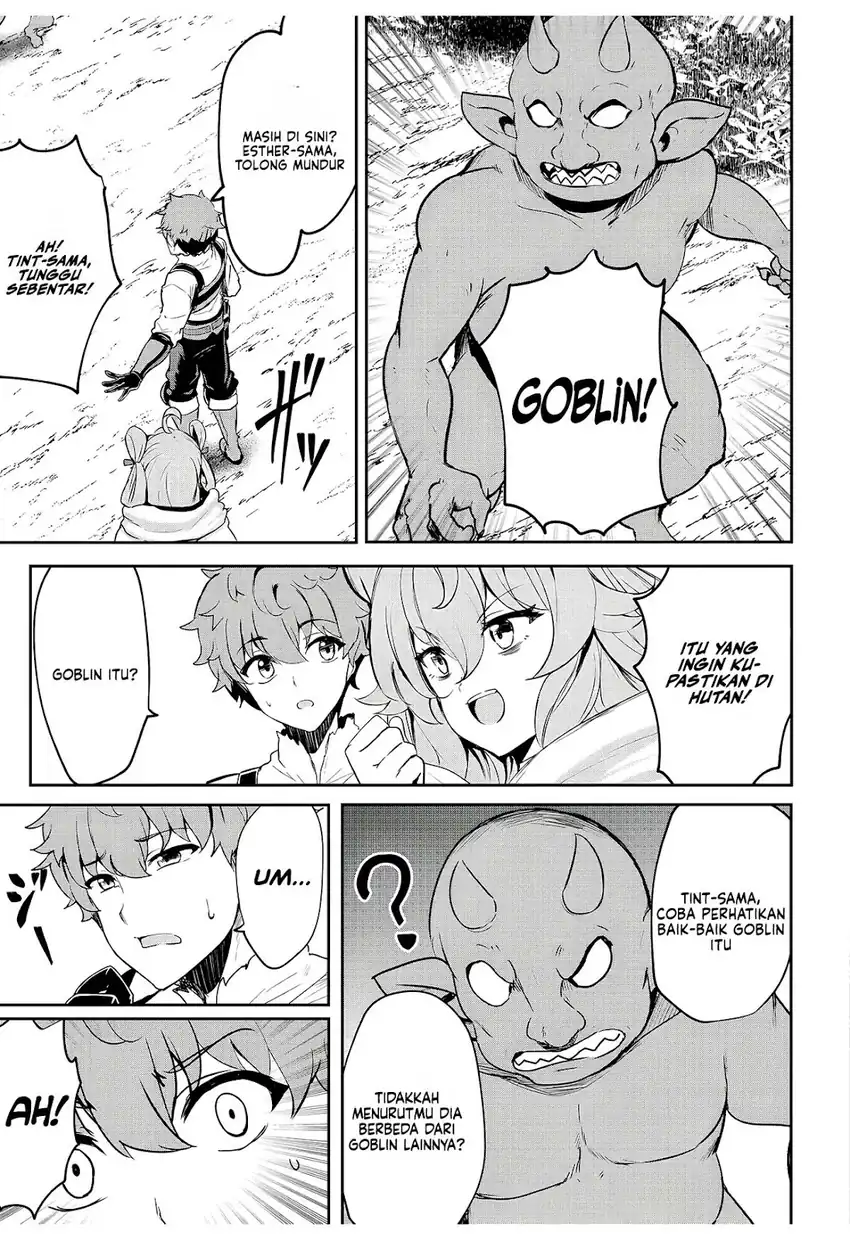 Dore dake Doryoku Shite mo Mannen Level 0 no Ore wa Tsuihou Sareta Chapter 11 Gambar 9