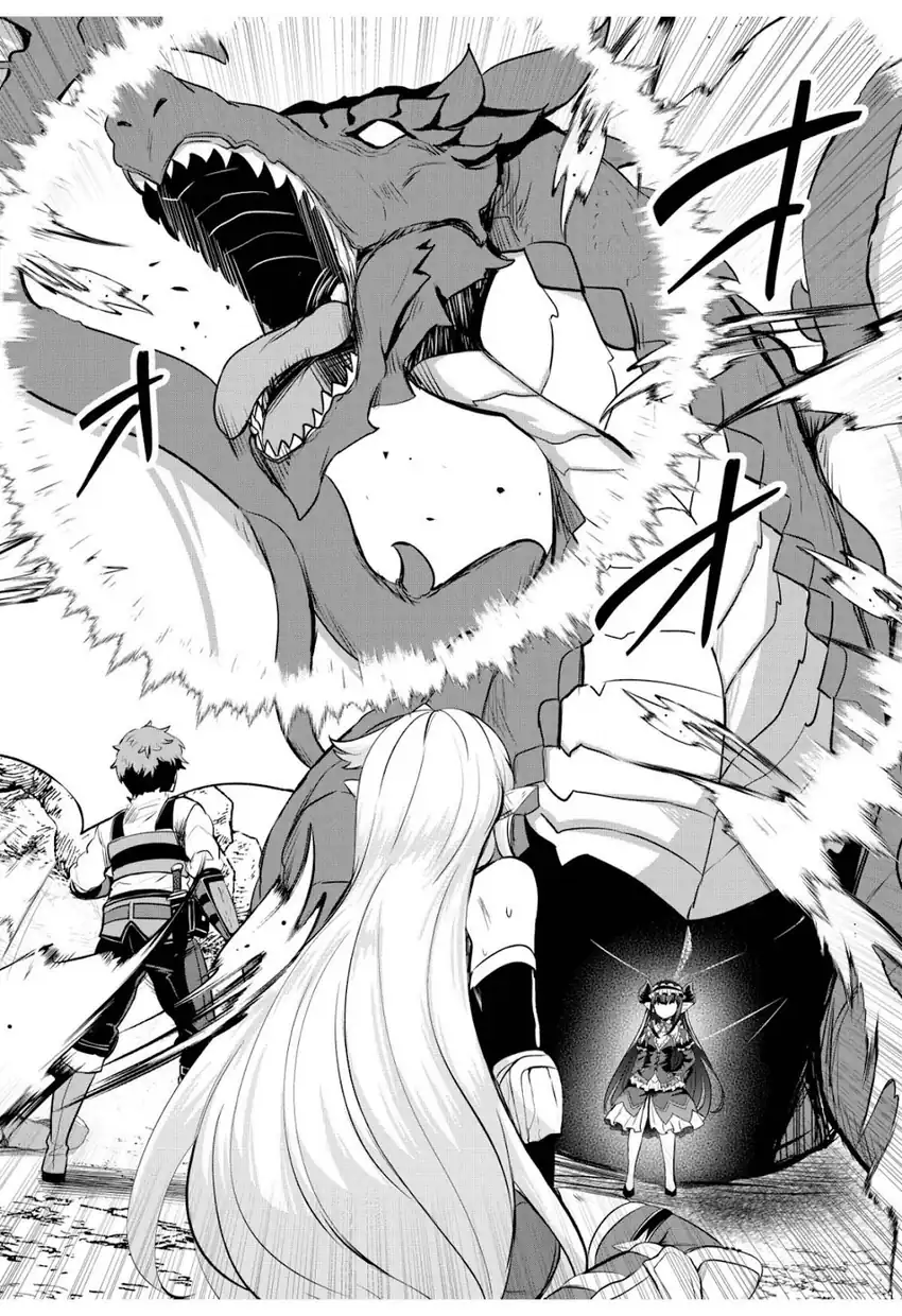 Dore dake Doryoku Shite mo Mannen Level 0 no Ore wa Tsuihou Sareta Chapter 12 Gambar 8