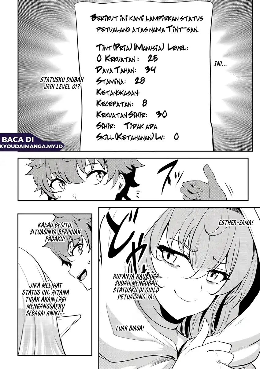 Dore dake Doryoku Shite mo Mannen Level 0 no Ore wa Tsuihou Sareta Chapter 17 Gambar 10