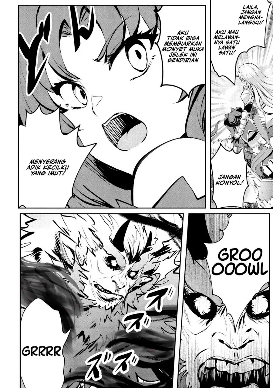 Dore dake Doryoku Shite mo Mannen Level 0 no Ore wa Tsuihou Sareta Chapter 6 Gambar 12