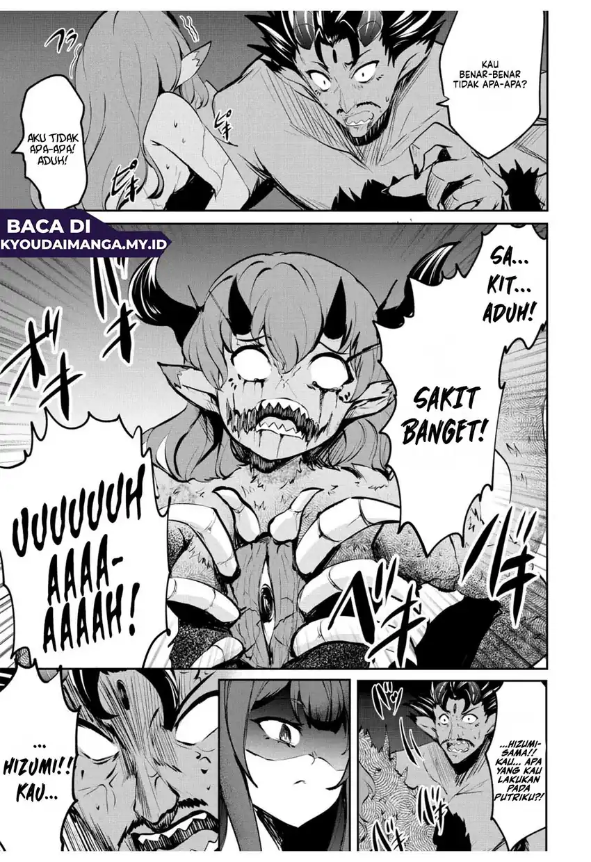 Dore dake Doryoku Shite mo Mannen Level 0 no Ore wa Tsuihou Sareta Chapter 9 Gambar 10