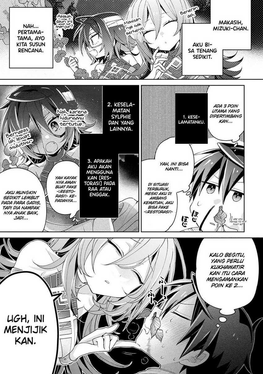 Dorei kara no Kitai to Hyouka no sei de Sakushu dekinai no daga Chapter 10 Gambar 6