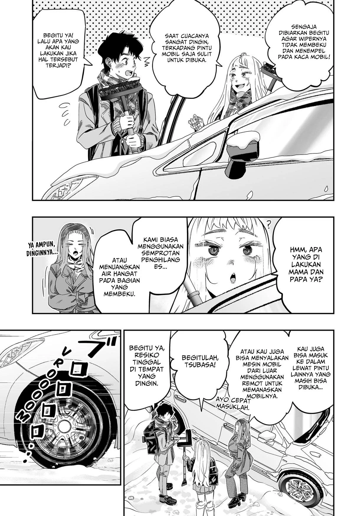 Dosanko Gyaru wa Namaramenkoi Chapter 106 Gambar 6
