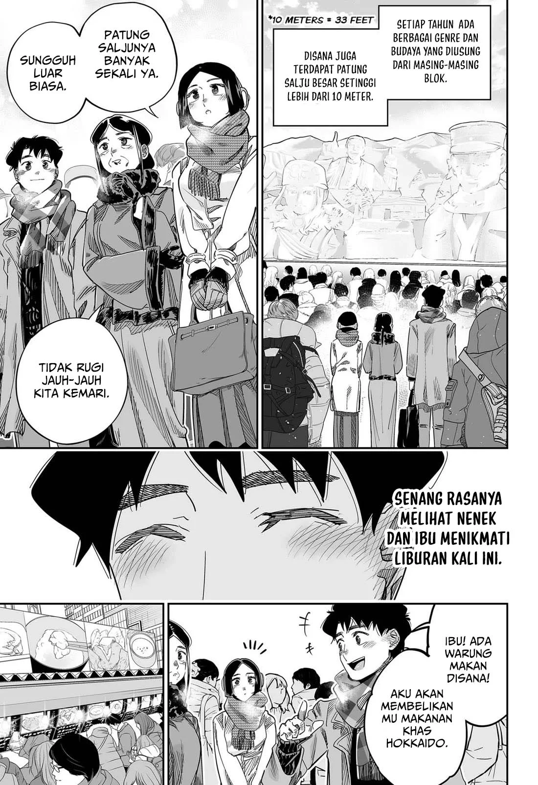 Dosanko Gyaru wa Namaramenkoi Chapter 109 Gambar 6