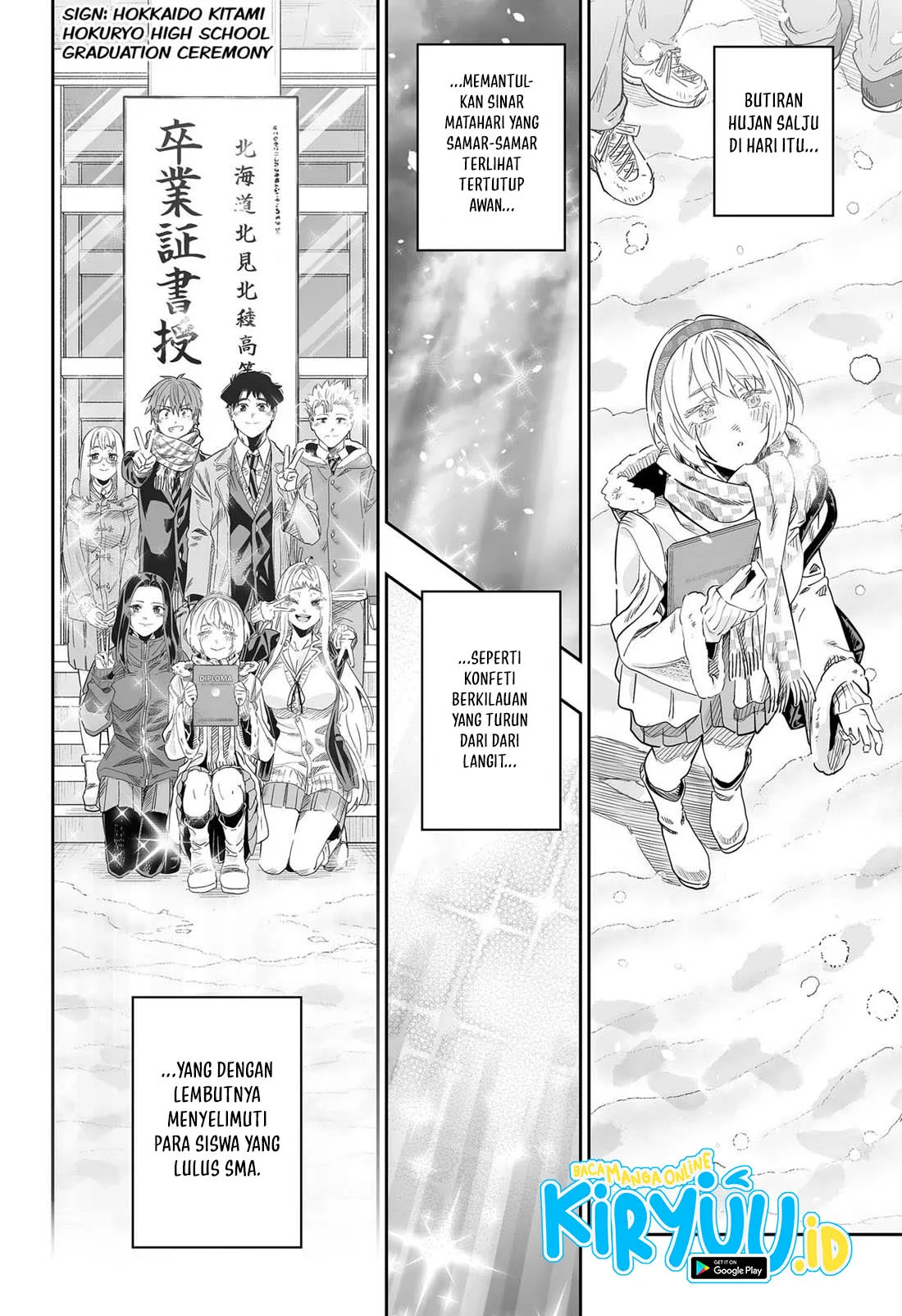 Dosanko Gyaru wa Namaramenkoi Chapter 115 Gambar 7