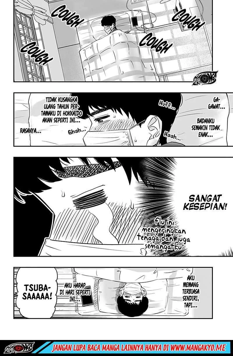 Dosanko Gyaru wa Namaramenkoi Chapter 24 Gambar 6