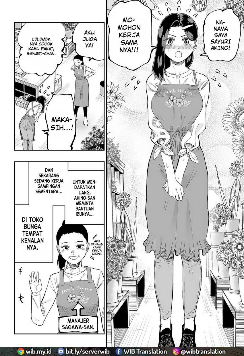 Dosanko Gyaru wa Namaramenkoi Chapter 78 Gambar 7