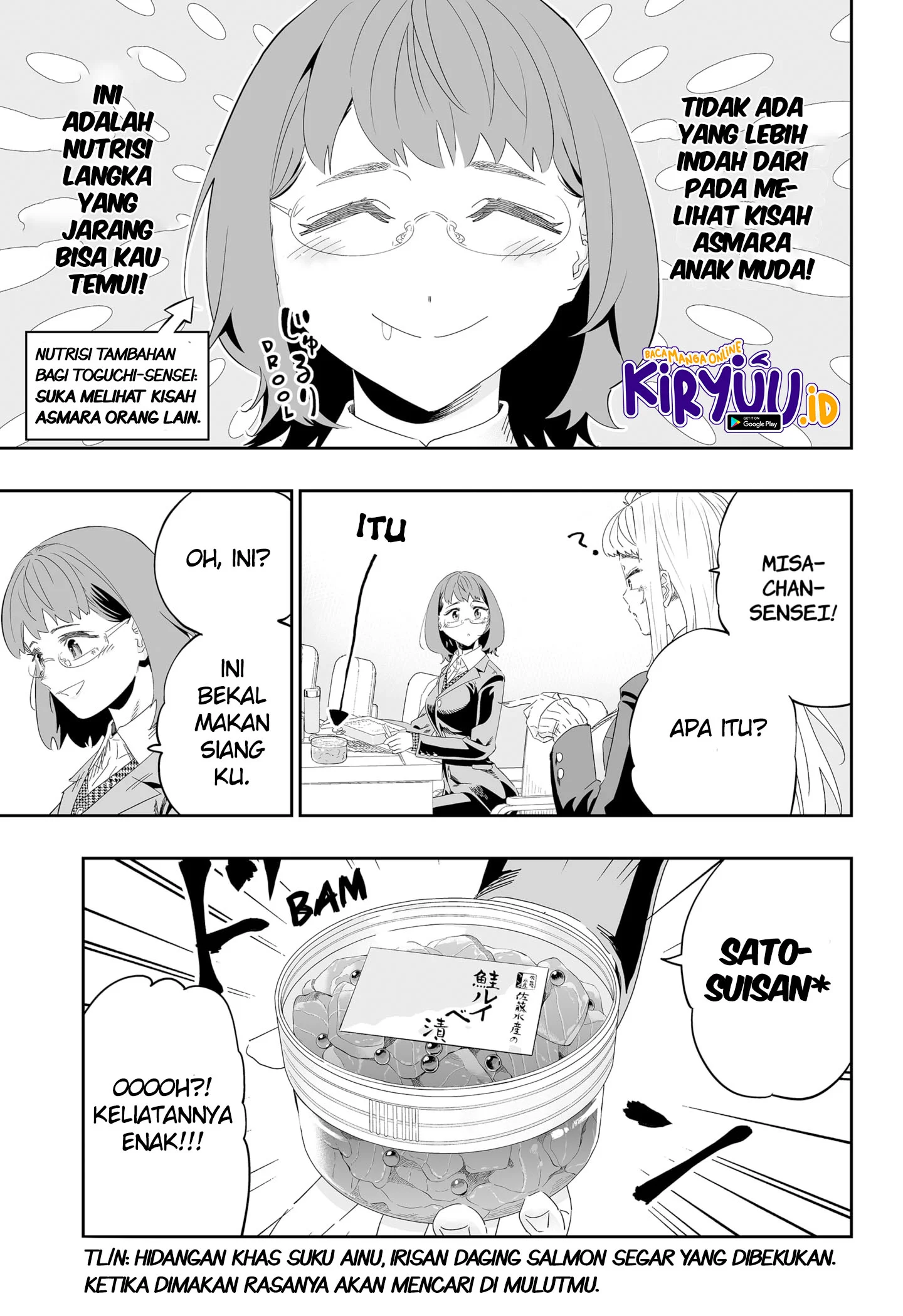 Dosanko Gyaru wa Namaramenkoi Chapter 91 Gambar 6