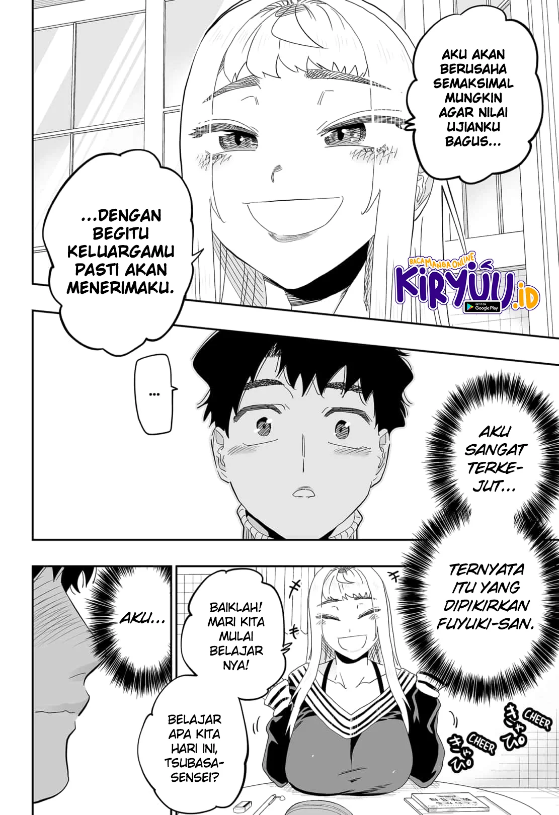 Dosanko Gyaru wa Namaramenkoi Chapter 96 Gambar 8