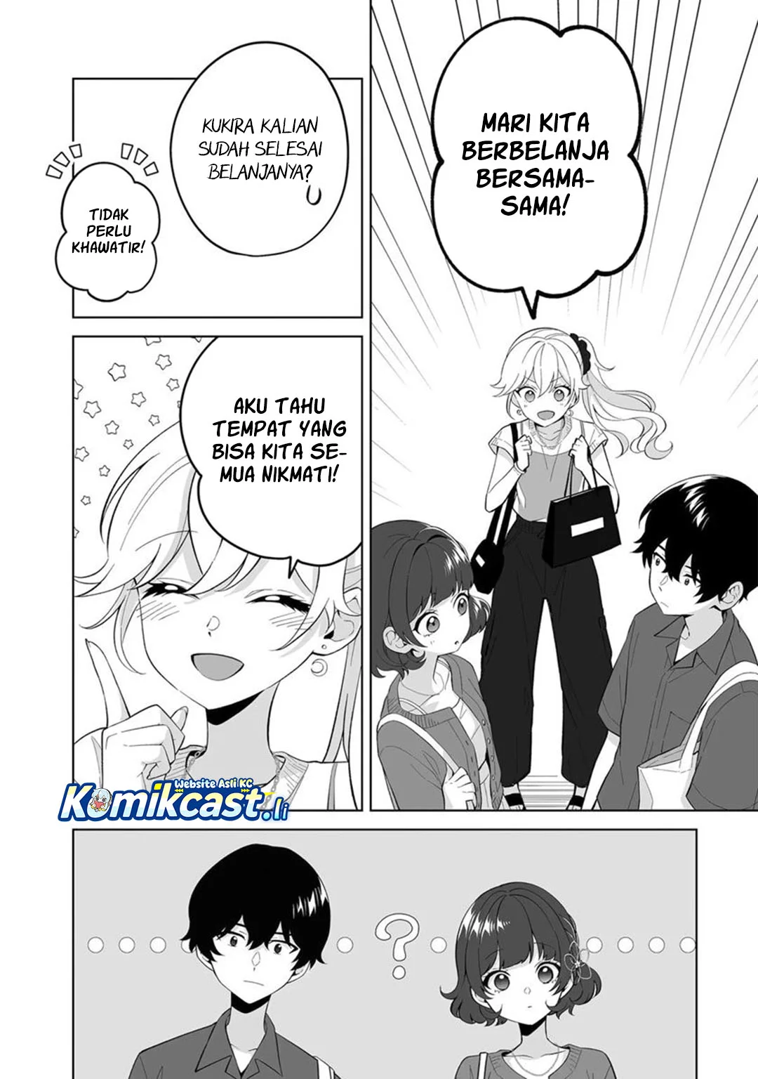 Dou ka Ore wo Houtte Oitekure Chapter 30 Gambar 9