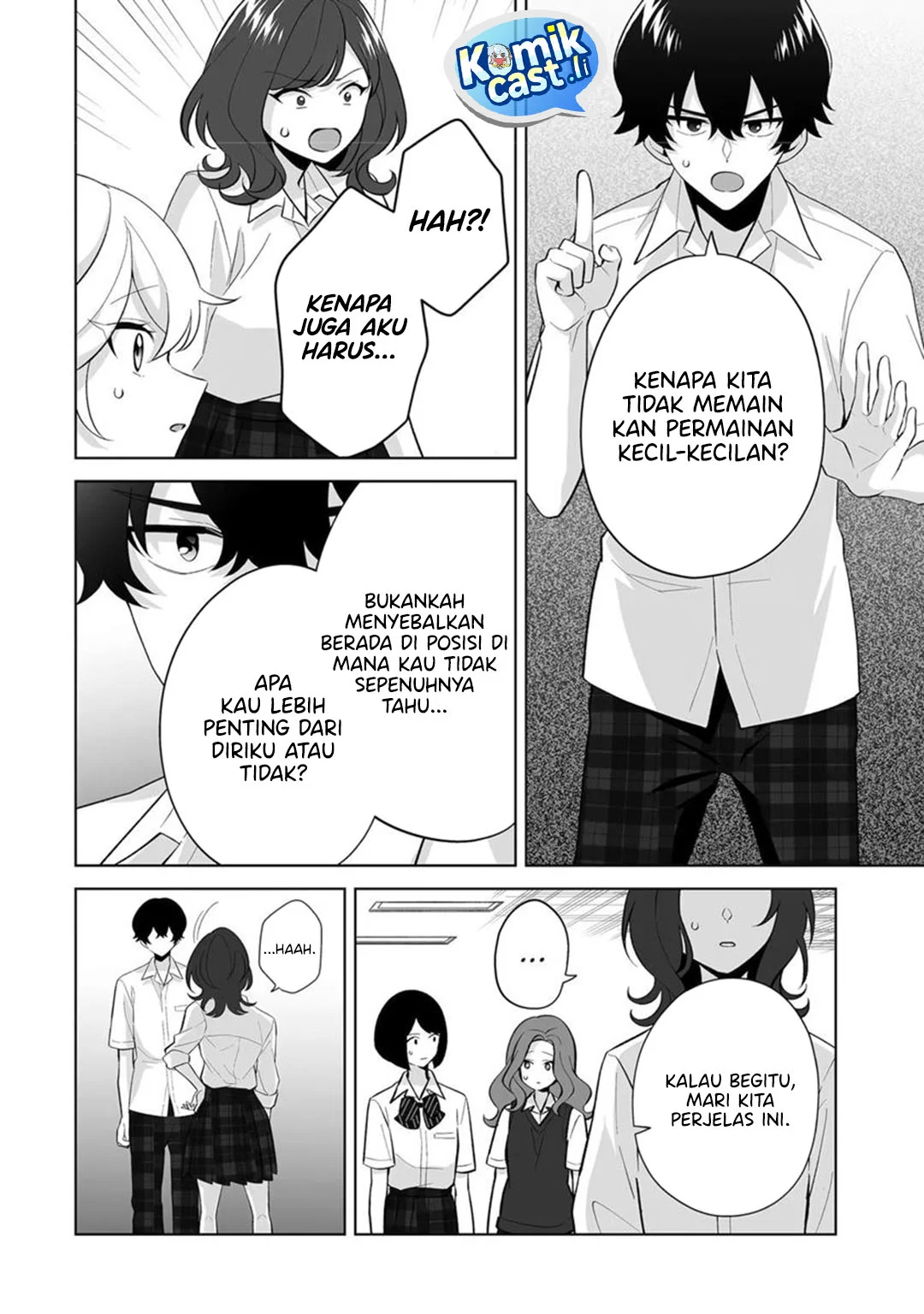 Dou ka Ore wo Houtte Oitekure Chapter 32 Gambar 8