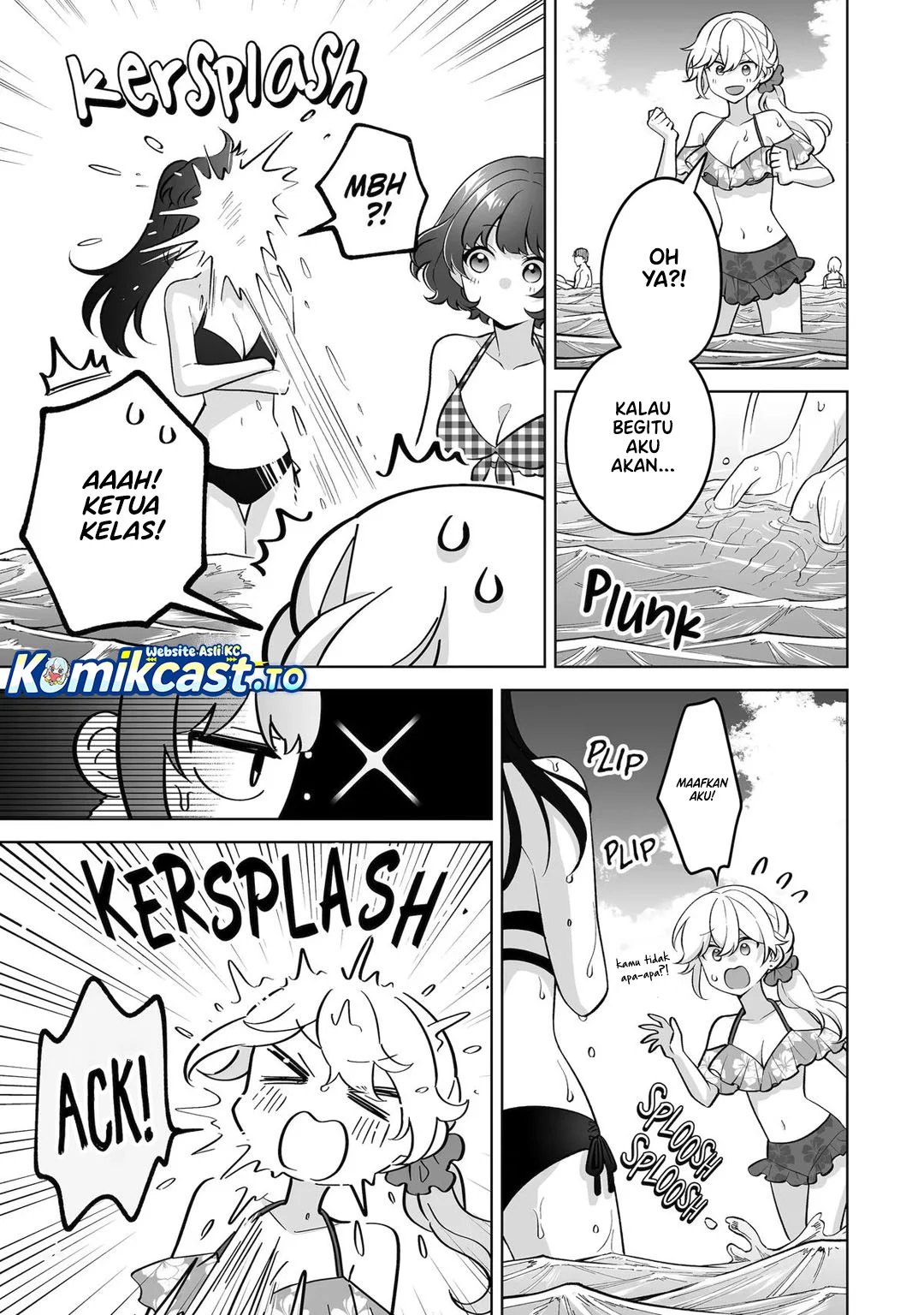 Dou ka Ore wo Houtte Oitekure Chapter 36 Gambar 10