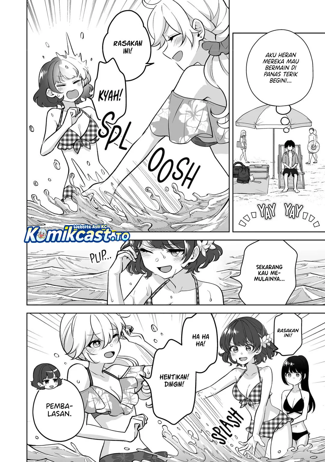 Dou ka Ore wo Houtte Oitekure Chapter 36 Gambar 9