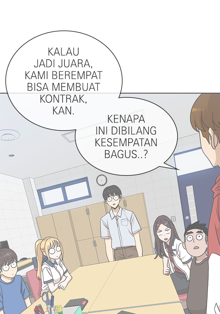 Double Click Chapter 100 halaman 40