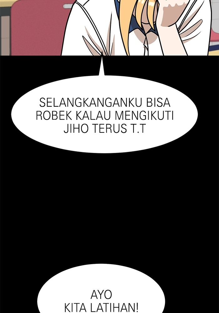 Double Click Chapter 104 halaman 33
