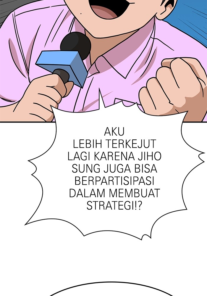 Double Click Chapter 104 halaman 38