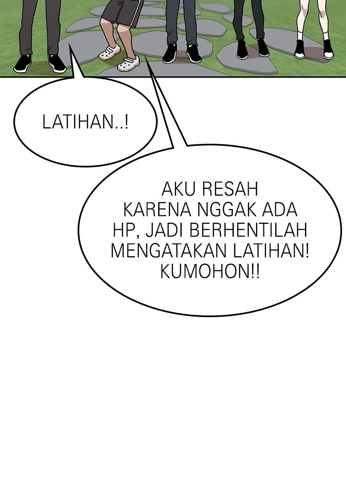Double Click Chapter 105 halaman 33