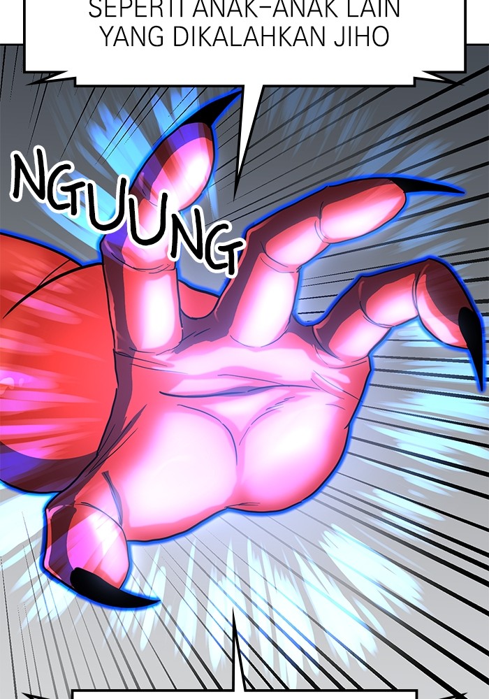 Double Click Chapter 106 halaman 37