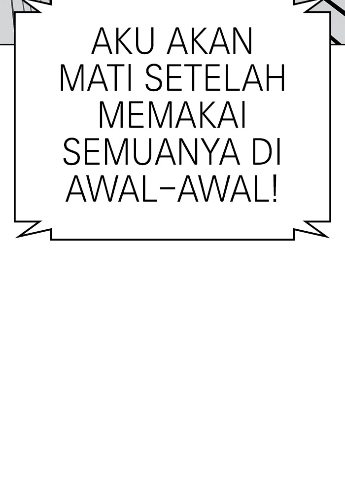 Double Click Chapter 106 halaman 38