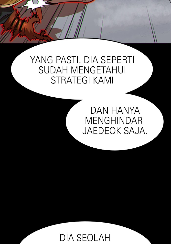 Double Click Chapter 107 halaman 39