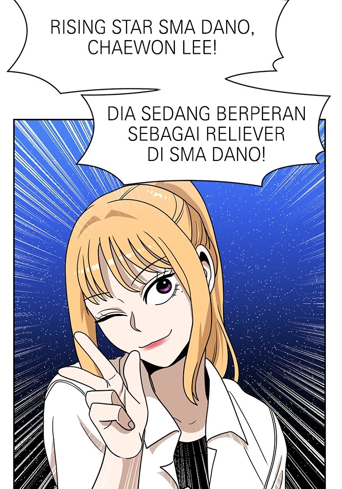 Double Click Chapter 108 halaman 31