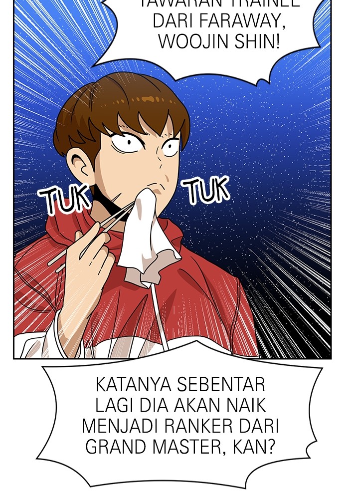 Double Click Chapter 108 halaman 33