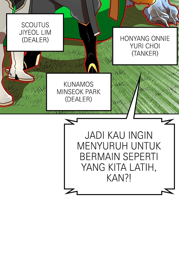 Double Click Chapter 109 halaman 38