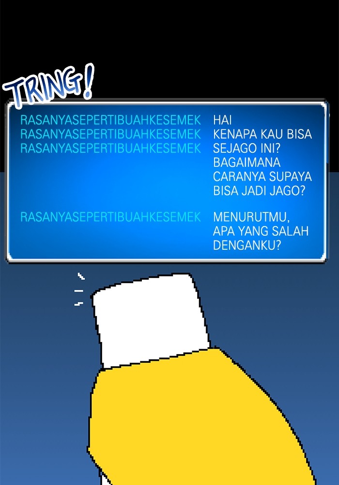 Double Click Chapter 114 halaman 37