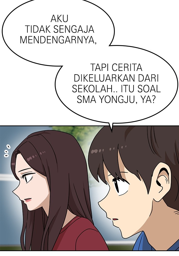 Double Click Chapter 115 halaman 34