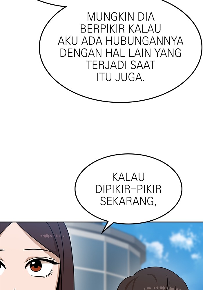 Double Click Chapter 115 halaman 37